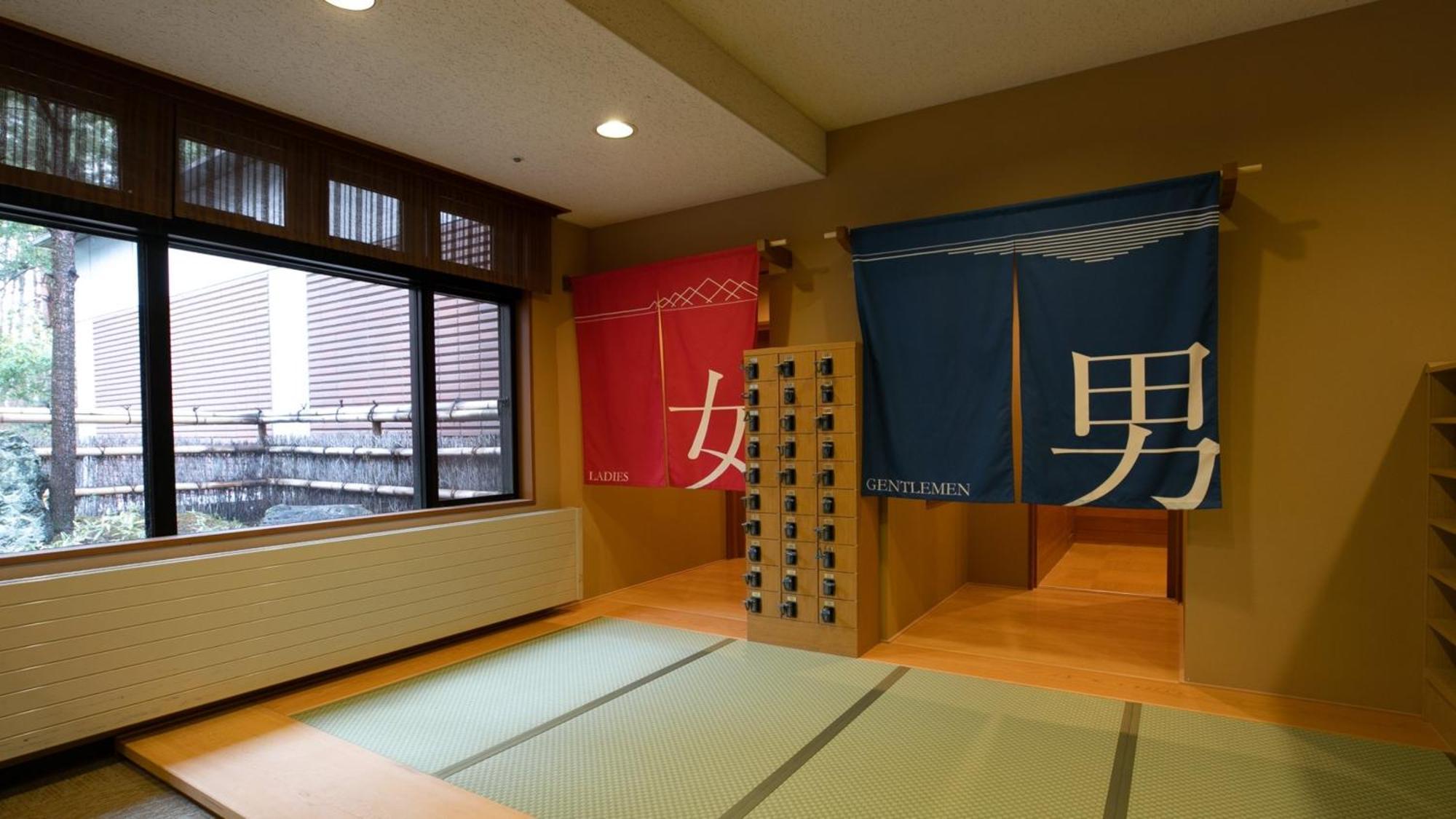 Kyukamura Retreat-Azumino-Hotel Екстериор снимка
