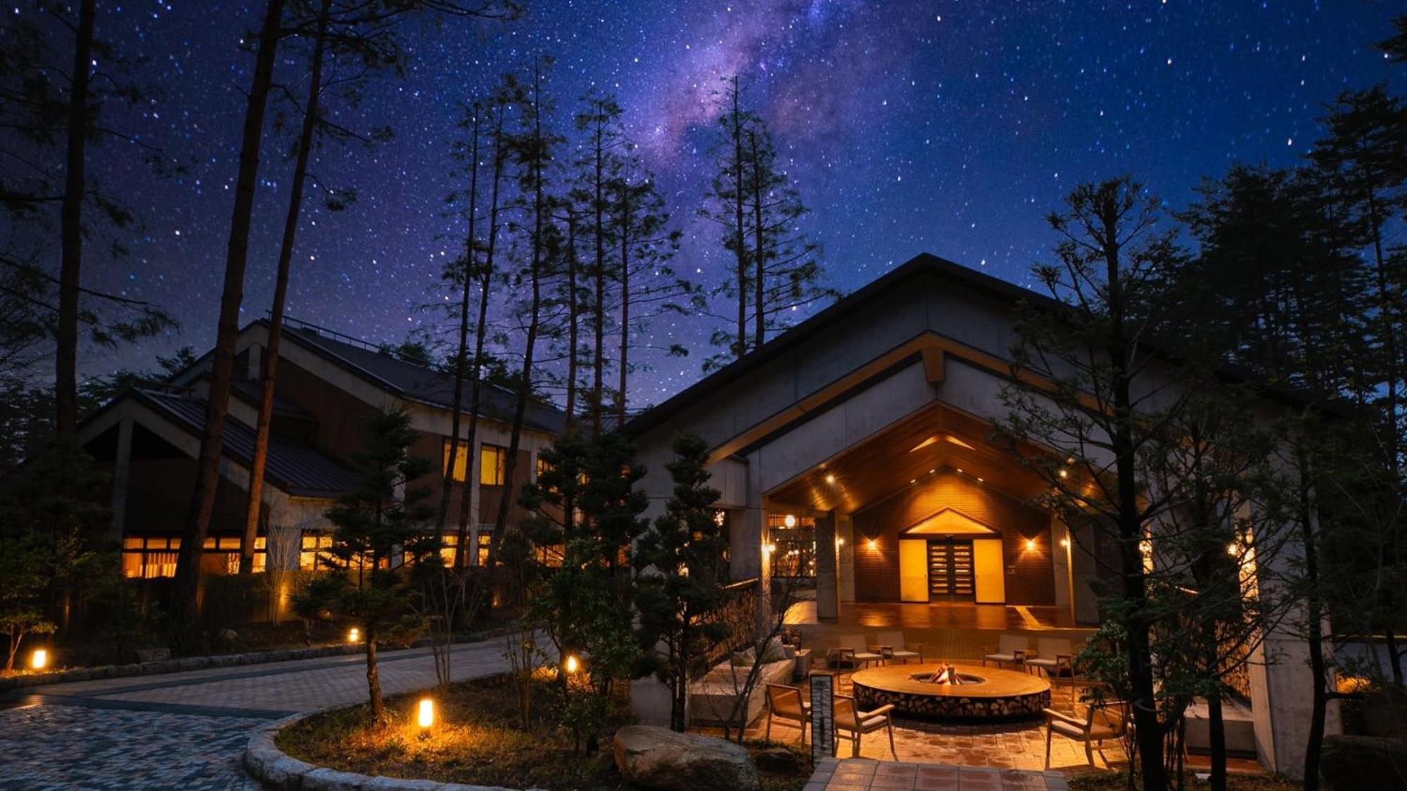 Kyukamura Retreat-Azumino-Hotel Екстериор снимка