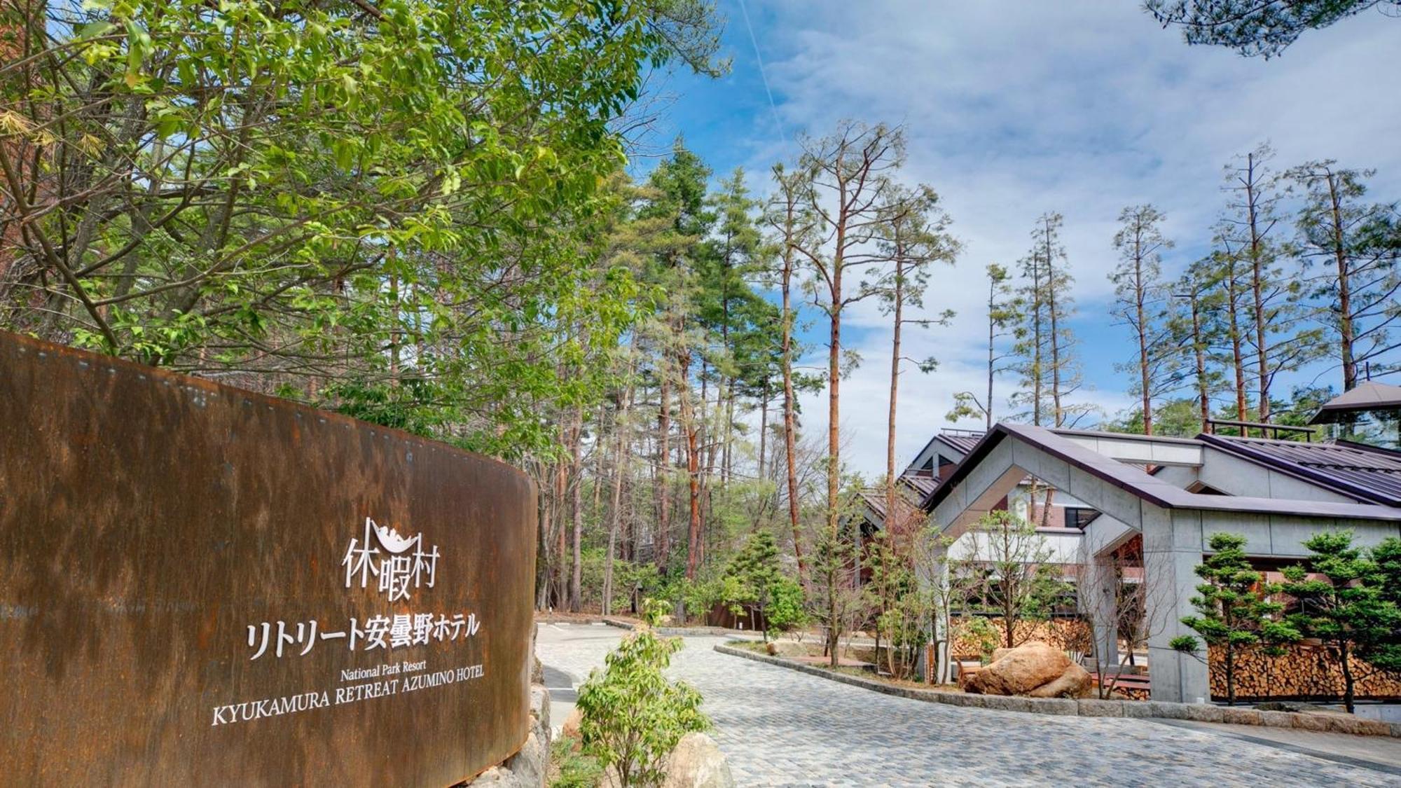 Kyukamura Retreat-Azumino-Hotel Екстериор снимка